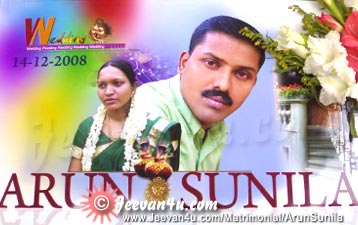 Arun Sunila Marriage Photographs